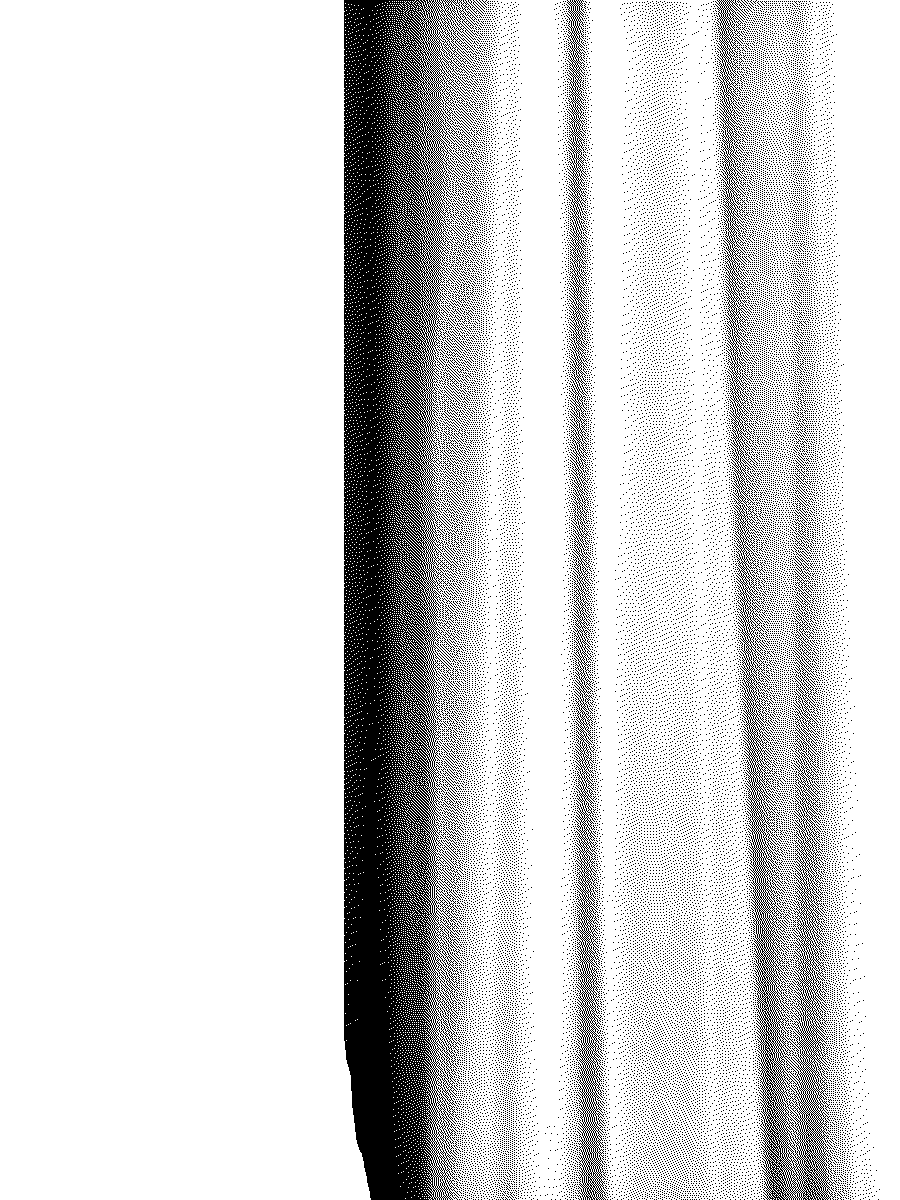 A soft curtain, a veil covering the cold stone wall